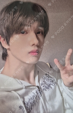 Pocamarket, NCT JISUNG Beat It Up MU-MO SHOP K-pop Photocard
