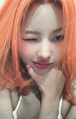 Pocamarket, I-DLE SOYEON 2 KTOWN4U K-pop Photocard