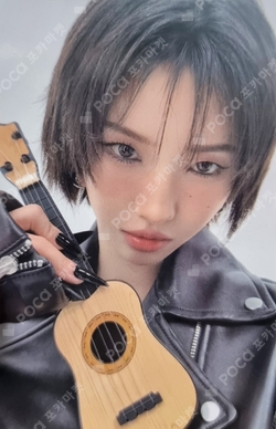 Pocamarket, I-DLE SOYEON Windy K-pop Photocard