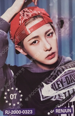 Pocamarket, NCT RENJUN Golden Age Archiving Ver. SPECIAL YEARBOOK