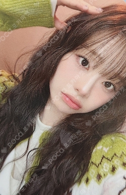 Pocamarket, LOONA Chuu Howl BROADCAST K-pop Photocard