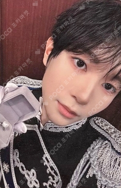 Pocamarket, NCT RYO WISH WICHU Ver. K-pop Photocard