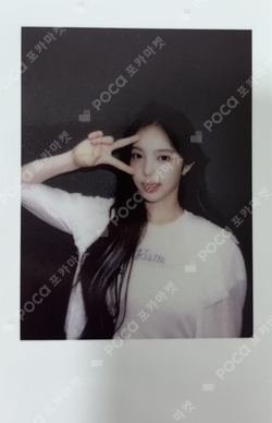 The Chase KMS photocard