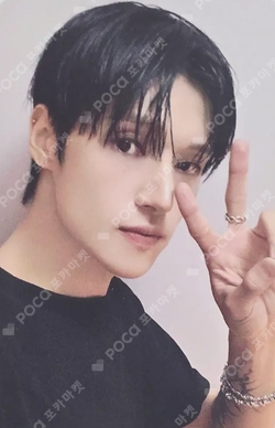 Pocamarket, ATEEZ WOOYOUNG Into the A to Z LIMITED K-pop Photocard