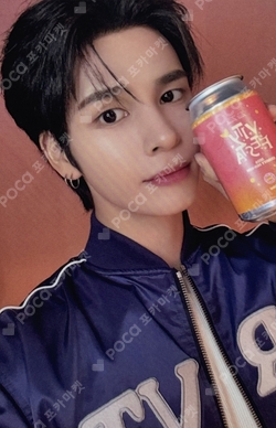Pocamarket, CRAVITY SERIM Dare to Crave K-MONSTAR K-pop Photocard