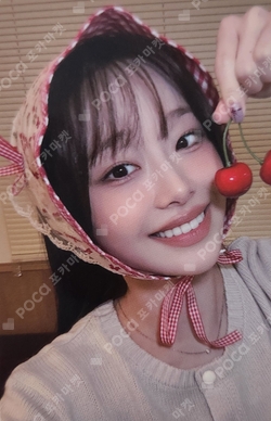 Pocamarket, LOONA Chuu Howl EVERLINE K-pop Photocard