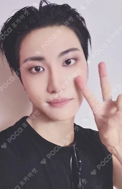Pocamarket, ATEEZ SEONGHWA ZERO : FEVER Part.3 EVERLINE K-pop