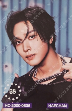 Pocamarket, NCT HAECHAN Universe 4X6 PHOTO + PHOTO CARD SET K-pop