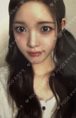FOCUS StarRiver photocard