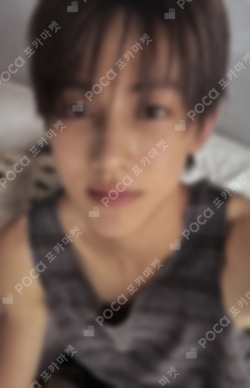 Pocamarket, CORTIS SEONG HYEON COLOR OUTSIDE THE LINES WEVERSE