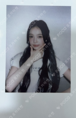 The Chase KMS photocard