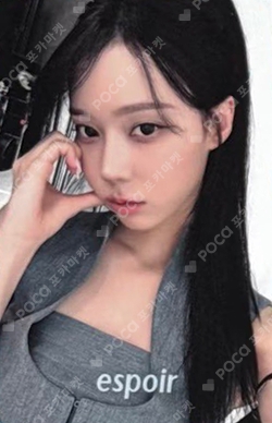 espoir photocard