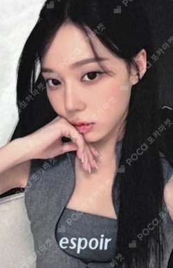 espoir photocard