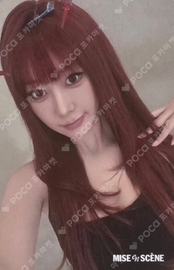 aespa x mise en scene photocard