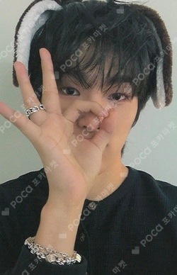 Pocamarket, 82MAJOR Yoon Ye Chan Trophy BEATROAD K-pop Photocard