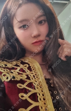 Pocamarket, aespa WINTER Drama MAKESTAR K-pop Photocard