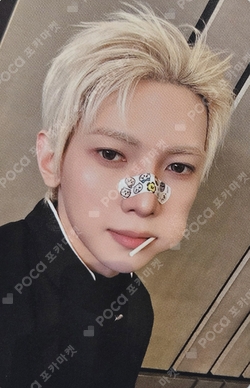 Pocamarket, ATEEZ YEOSANG THE WORLD EP.2 : OUTLAW fromm store