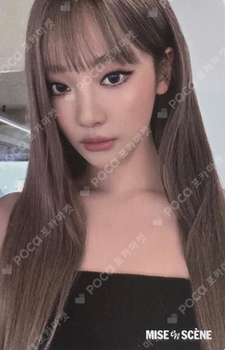 aespa x mise en scene photocard