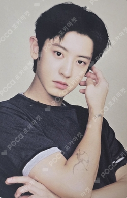Pocamarket, EXO CHANYEOL EXO PLANET #6 – EXhOrizon RANDOM TRADING