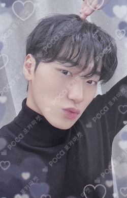 Pocamarket, ATEEZ SAN ZERO : FEVER Part.3 Diary ver. K-pop Photocard
