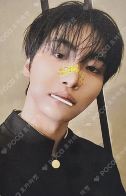 Pocamarket, ATEEZ SEONGHWA TREASURE EP.FIN : All To Action A ver