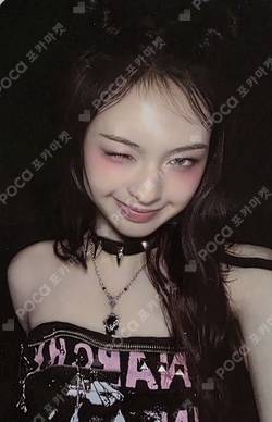 Pocamarket, BABYMONSTER CHIQUITA BABYMONSTER FOREVER OFFICIAL MD