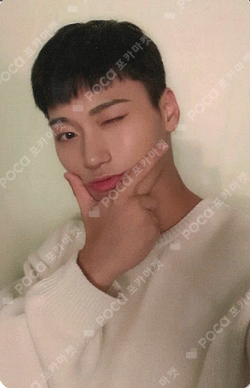 Pocamarket, ATEEZ SAN ZERO : FEVER EPILOGUE KTOWN4U K-pop Photocard