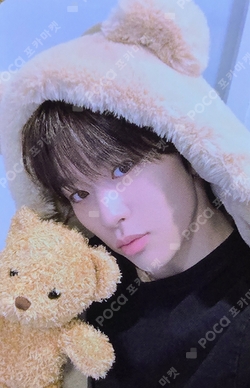 WHIB — HASEUNG — ROCK THE NATION Hellolive shop