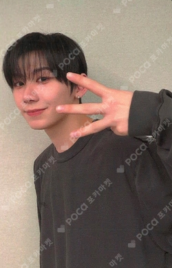 Pocamarket, AHOF HAN 2026 AHOF MINI FAN-CON IN JAPAN VIP K-pop