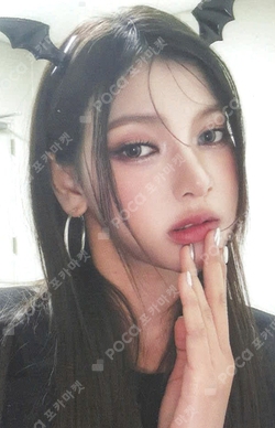 Pocamarket, SAY MY NAME KANNY My Name Is MY VER. K-pop Photocard