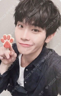 Pocamarket, ZEROBASEONE KIM TAERAE BOYS PLANET FINAL CGV EVENT K