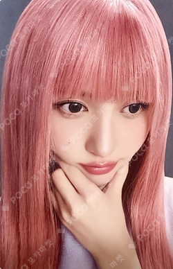 Pocamarket, IVE GAEUL IVE EMPATHY APPLEMUSIC K-pop Photocard