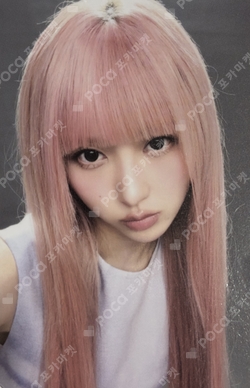 Pocamarket, IVE GAEUL ELEVEN -Japanese version- SOUND WAVE K-pop