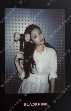 Pocamarket, BLACKPINK JENNIE Official Light Stick Ver. 1 K-pop