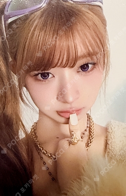 Pocamarket, IVE REI REVIVE+ PETIT-IVE ver. K-pop Photocard