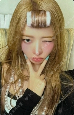 Pocamarket, IVE REI REVIVE+ PETIT-IVE ver. K-pop Photocard