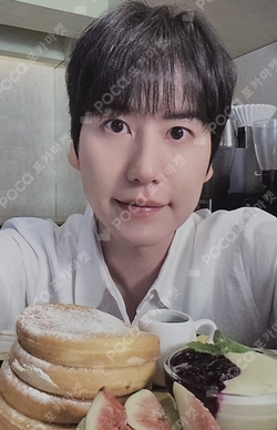 Pocamarket, SUPER JUNIOR KYUHYUN Grand Opening! SJ Market RANDOM