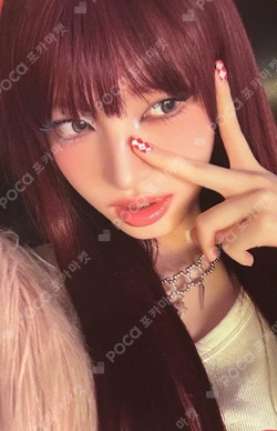 Pocamarket, IVE LIZ Ive Eleven Withdrama Luckydraw K-pop Photocard