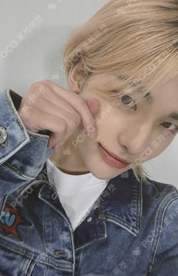 Pocamarket, Stray Kids HYUNJIN Clé 2 : Yellow Wood BROADCAST K-pop