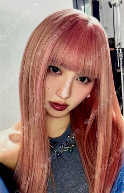 Pocamarket, IVE GAEUL ELEVEN -Japanese version- SOUND WAVE K-pop