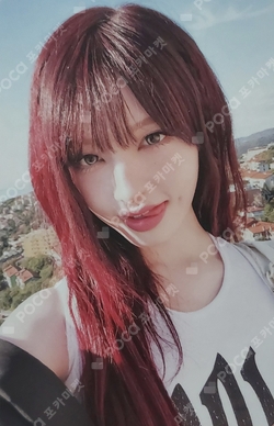 Pocamarket, IVE LIZ Ive Eleven Withdrama Luckydraw K-pop Photocard