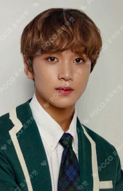 Pocamarket, NCT HAECHAN 2019 NCT DREAM BACK TO SCHOOL KIT