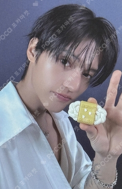 ATEEZ SILVER FOIL, WOOYOUNG（ウヨン） ATEEZ Towards The Light