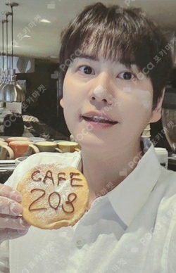 Pocamarket, SUPER JUNIOR KYUHYUN Grand Opening! SJ Market RANDOM