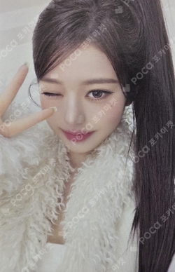 Pocamarket, IVE WONYOUNG IVE SECRET K-MONSTAR K-pop Photocard