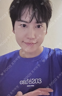 Pocamarket, SUPER JUNIOR KYUHYUN Grand Opening! SJ Market RANDOM