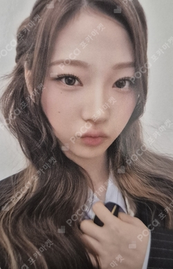 2026 Hearts2Hearts FANMEETING [HEARTS 2 HOUSE] RANDOM TRADING CARD photocard