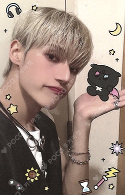 Pocamarket, ATEEZ WOOYOUNG 2025 SEASON'S GREETINGS K-pop Photocard