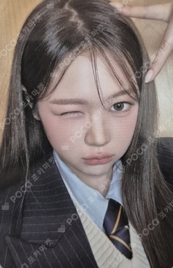 2026 Hearts2Hearts FANMEETING [HEARTS 2 HOUSE] RANDOM TRADING CARD photocard