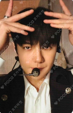 Pocamarket, EXO SEHUN EXO POP-UP [REVERXE THE WORLD] Random